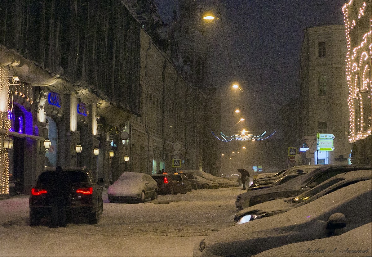 На Никольской