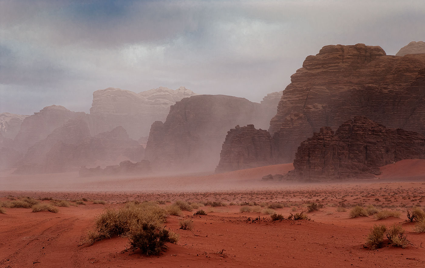 Заметая все следы