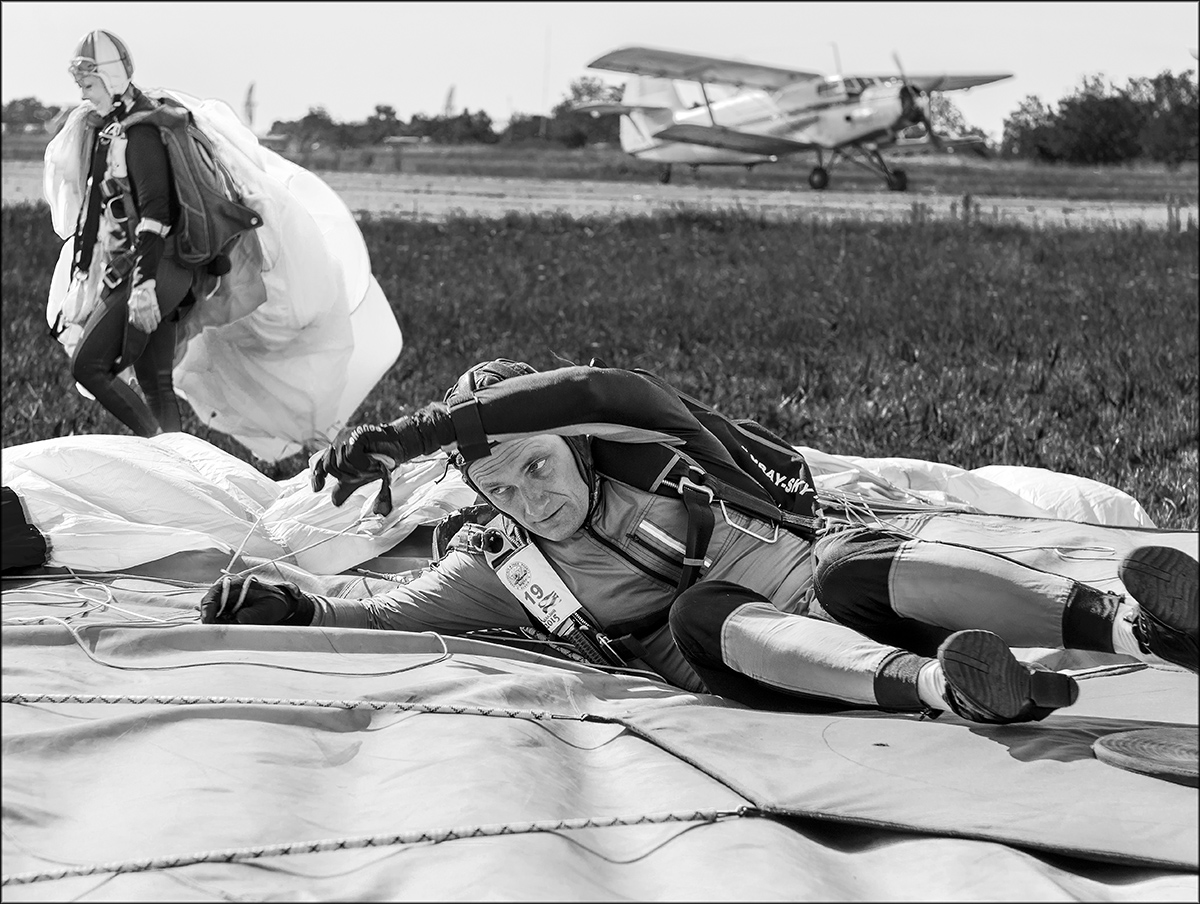 Приземление...