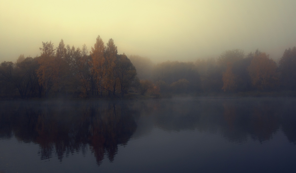 Осенняя мгла.