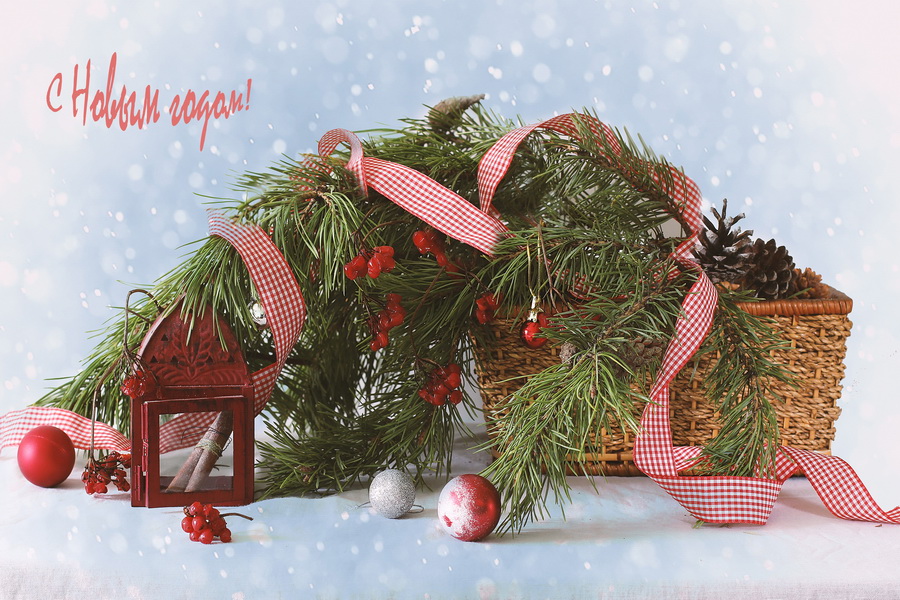 С наступающим.....!