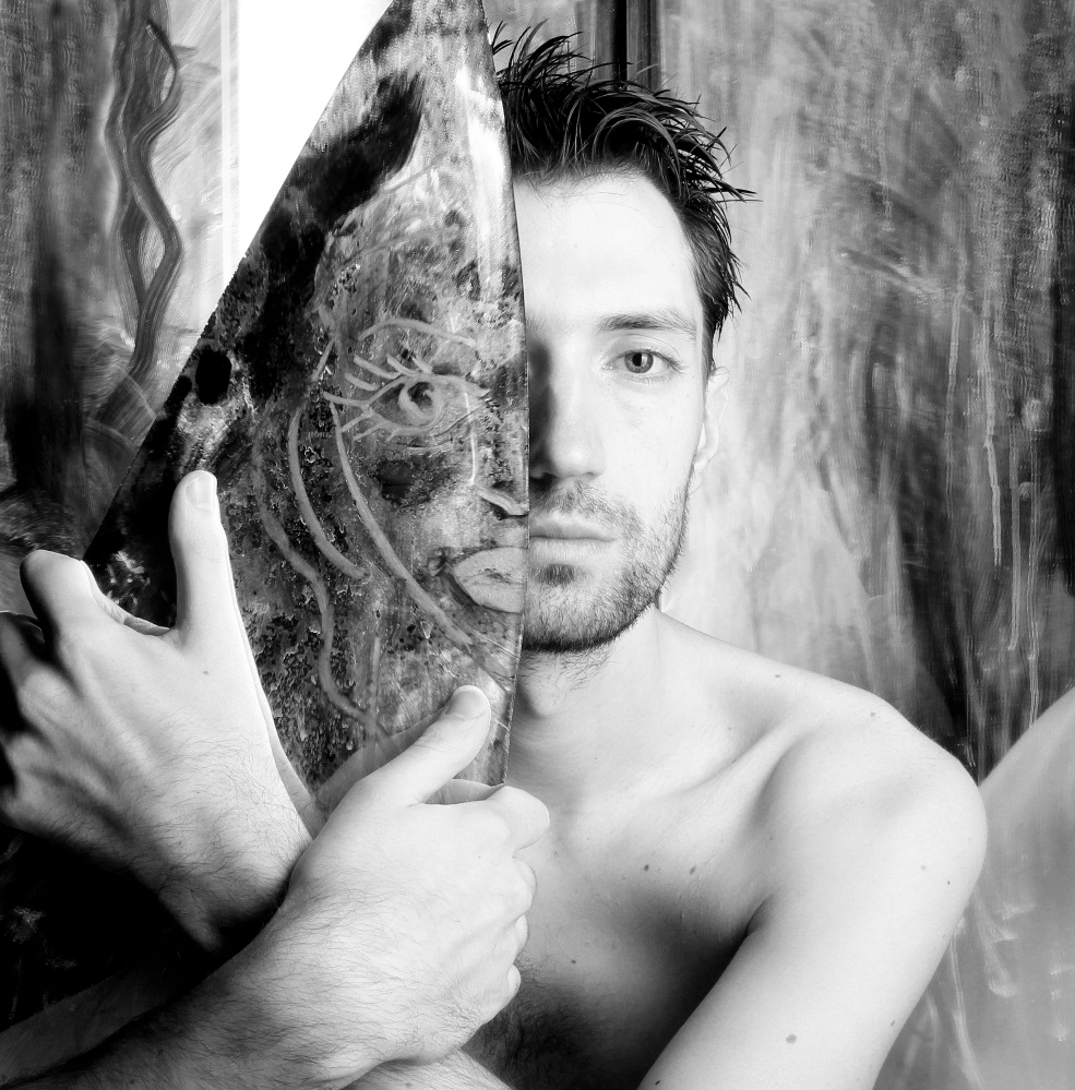 Фантомная боль