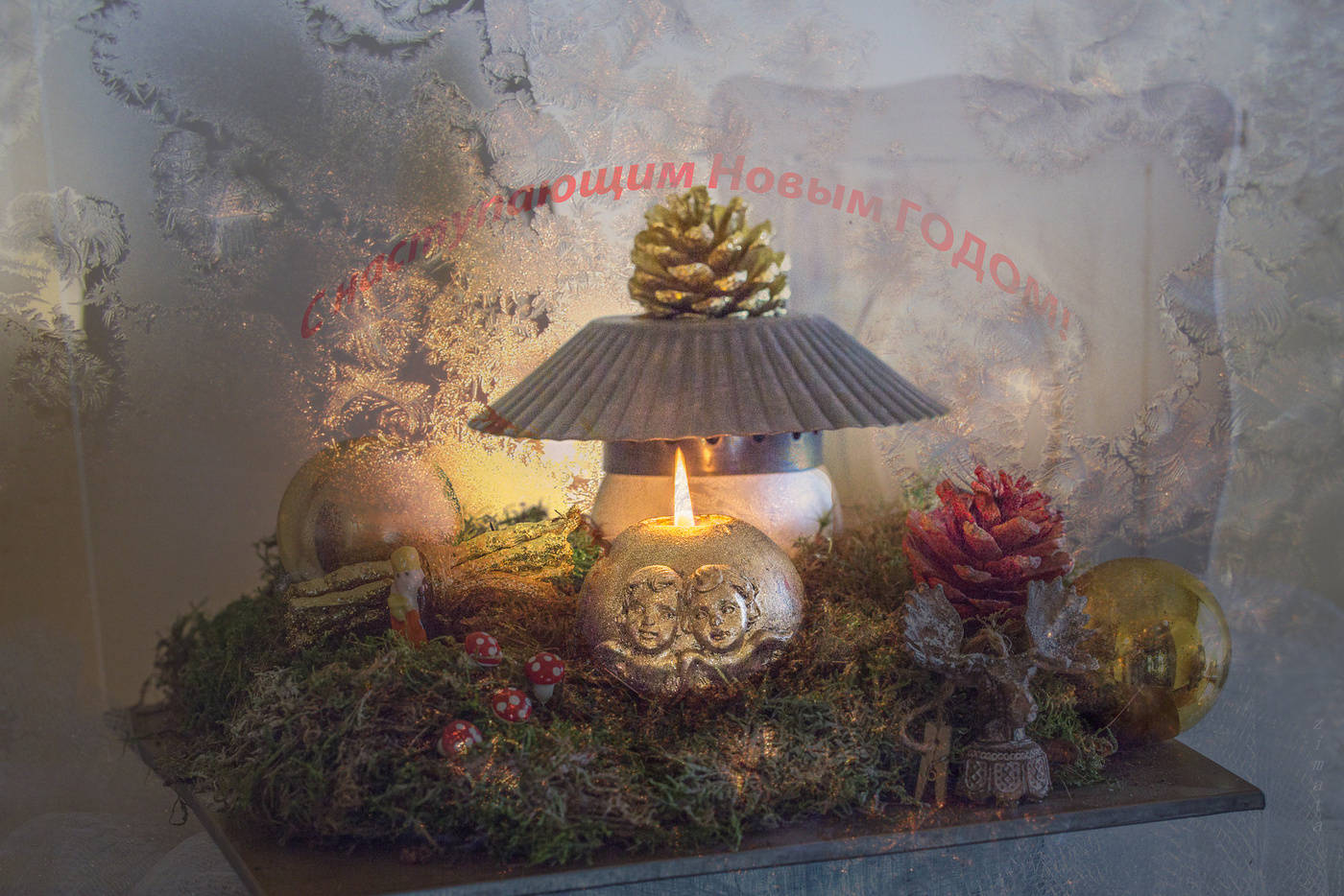 скоро праздник