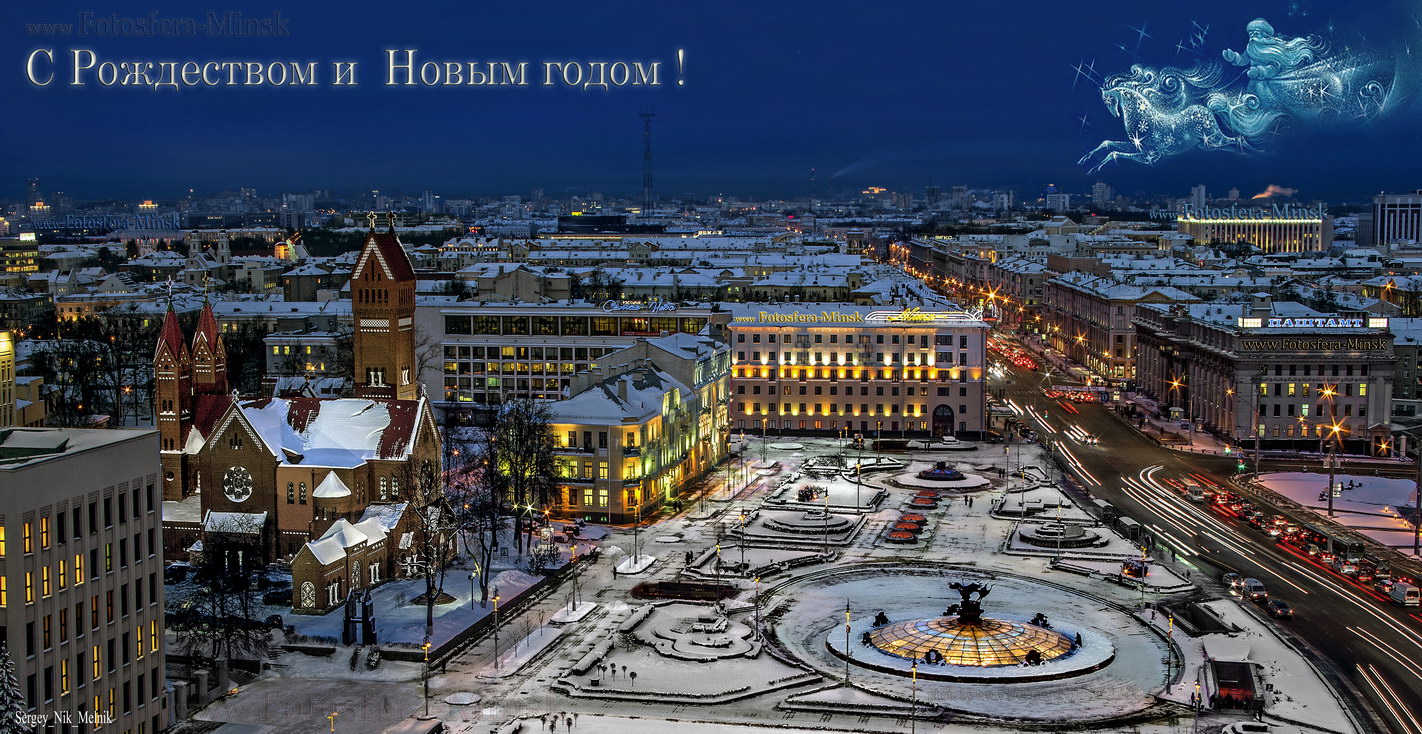 с Новым годом !!!