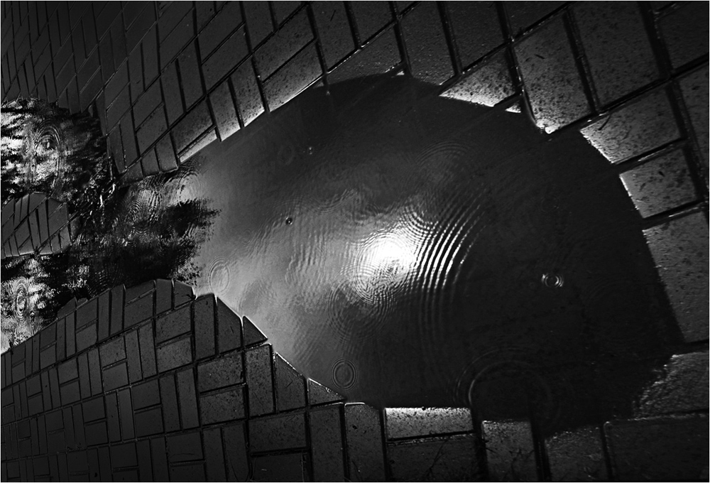 ...заливная...