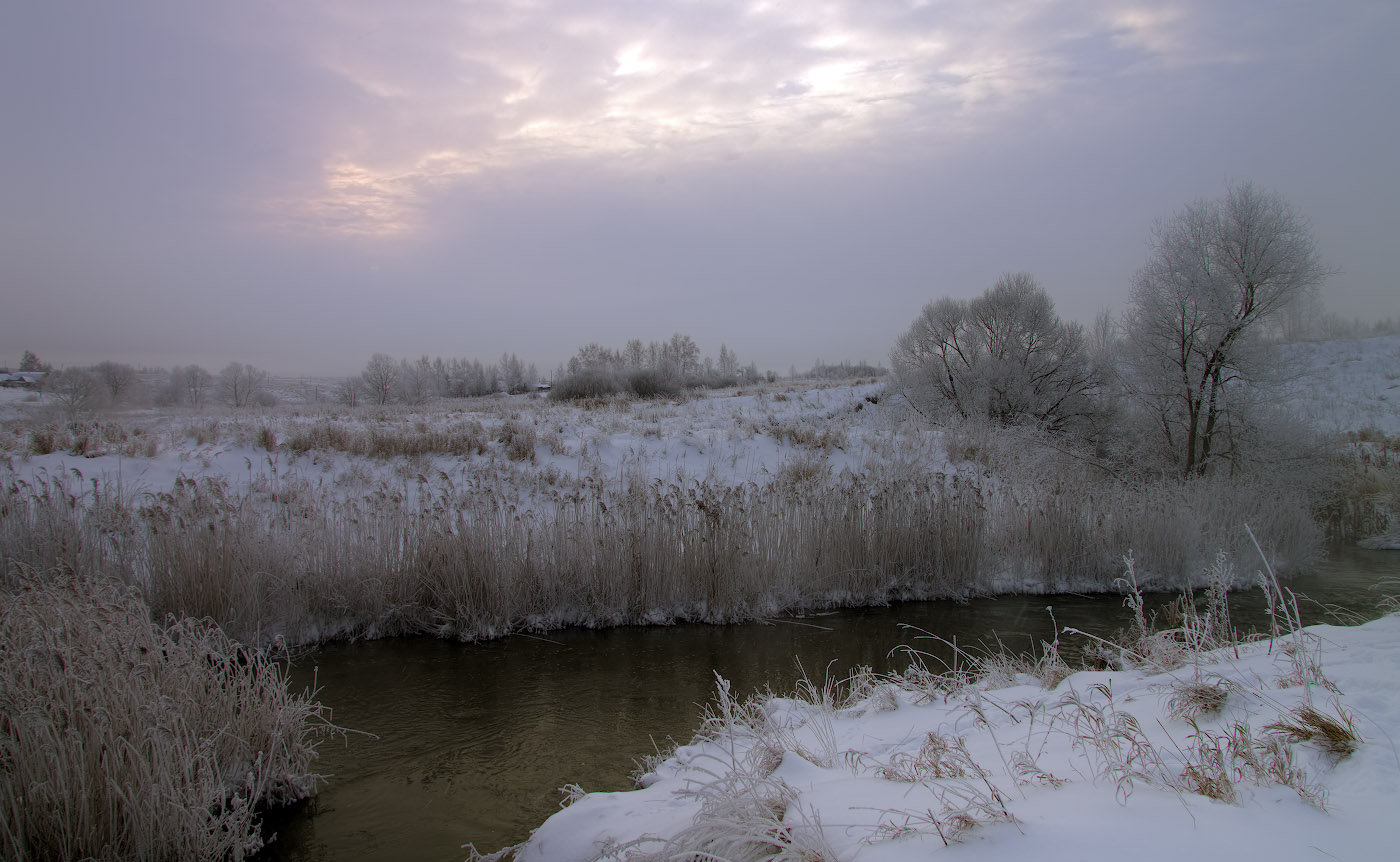 Зима,рассвет,туман