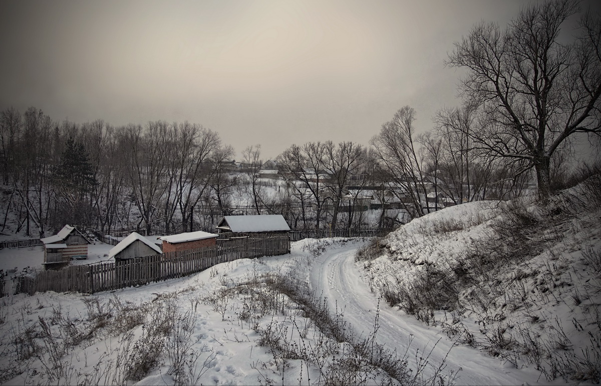 Равноденствие