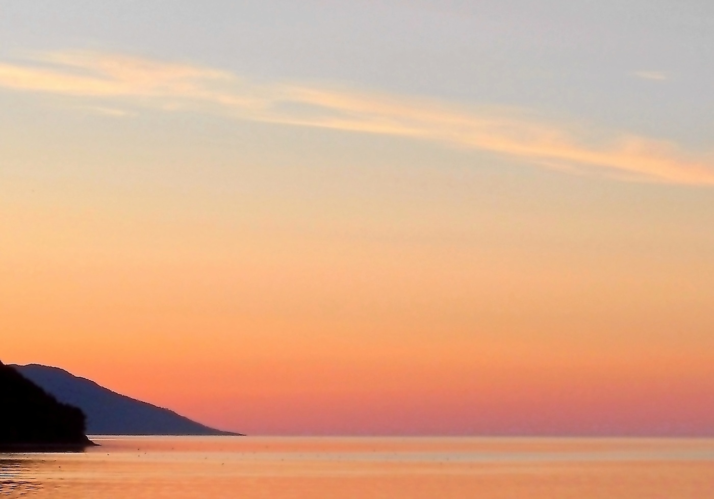 Рифма утреннего света