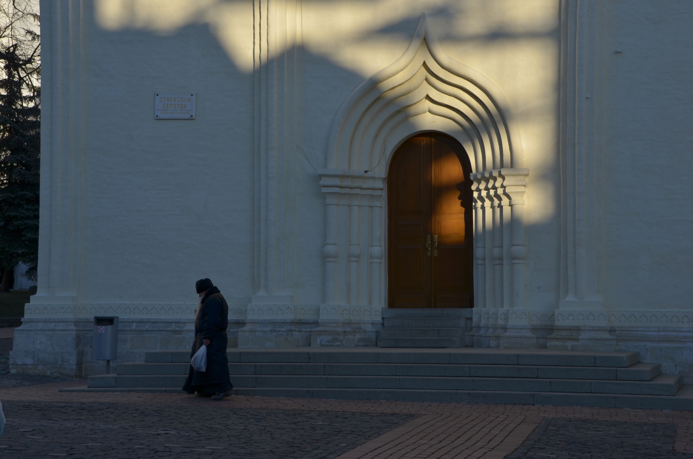 Сергиев Посад