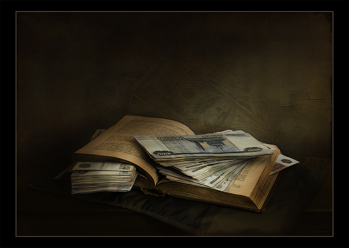 Книга – лучший подарок