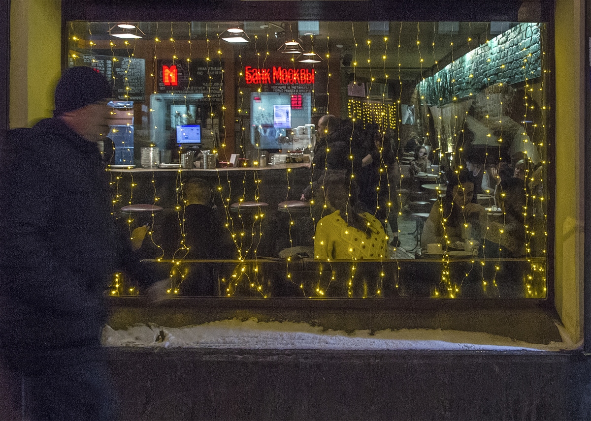 Смысловые галлюцинации