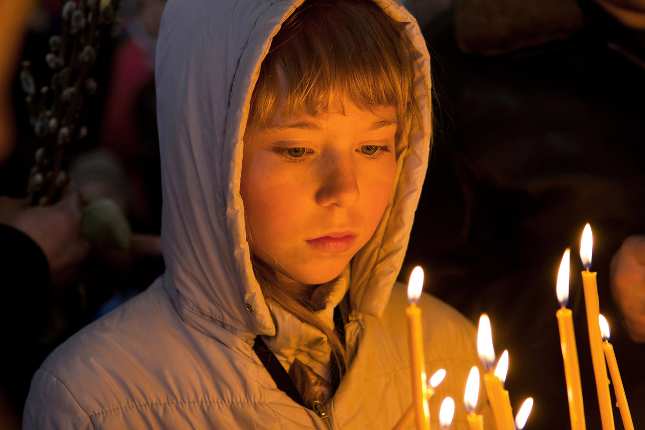 Поклонение.