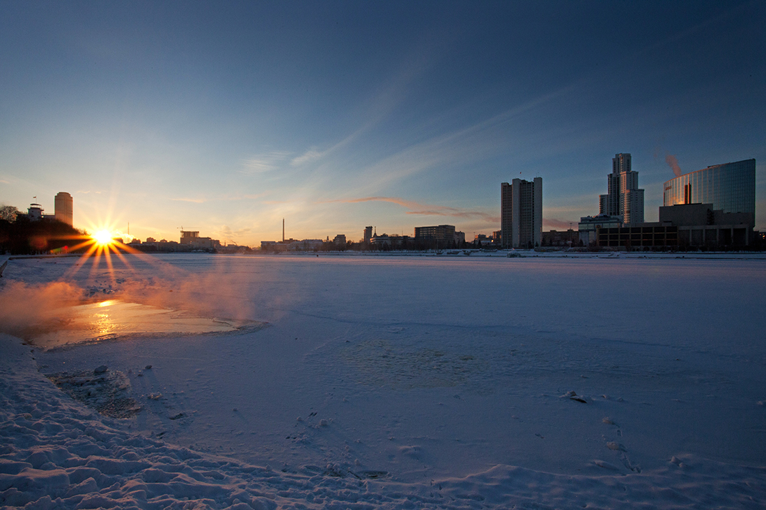 Екатеринбург