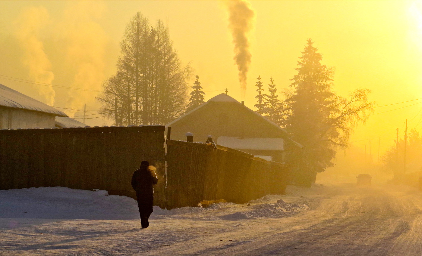 Доброе утро