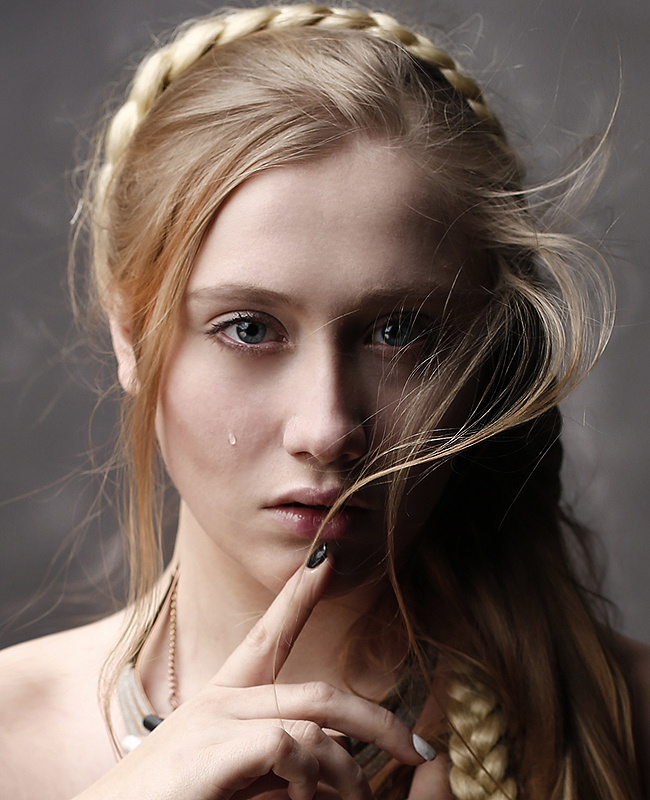 Славянская...