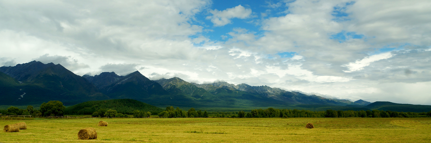 Предгорье Саян