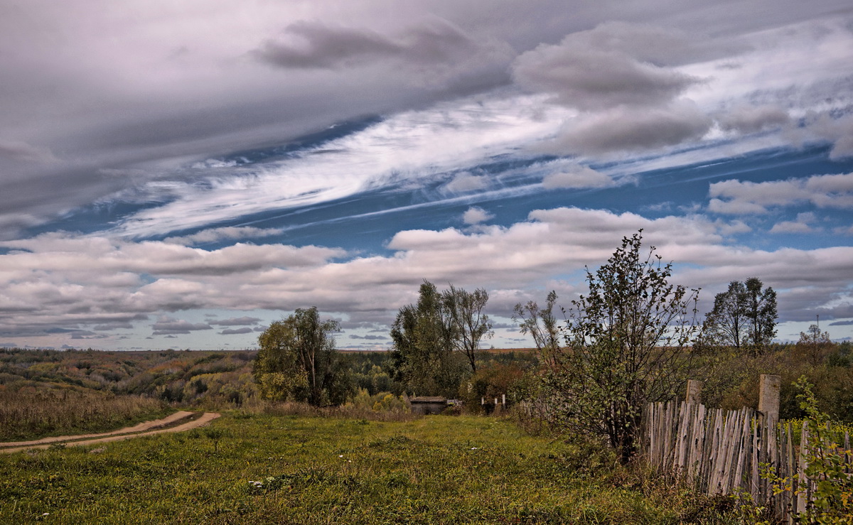 Уветюра к осени