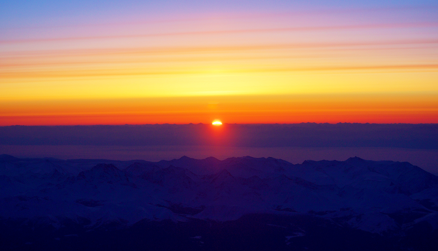 Начало нового дня