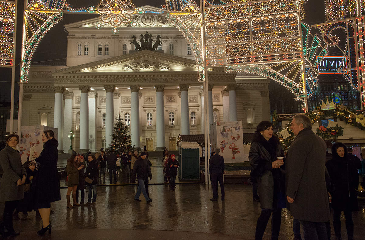 Предпраздничная Москва