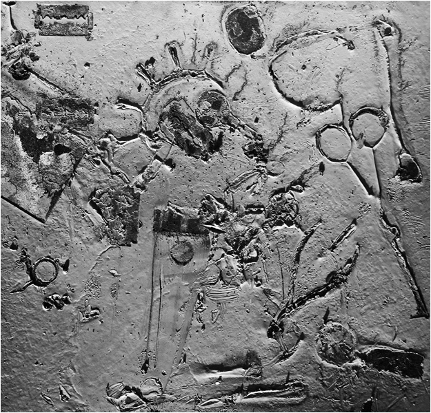 Исчезнувшее...