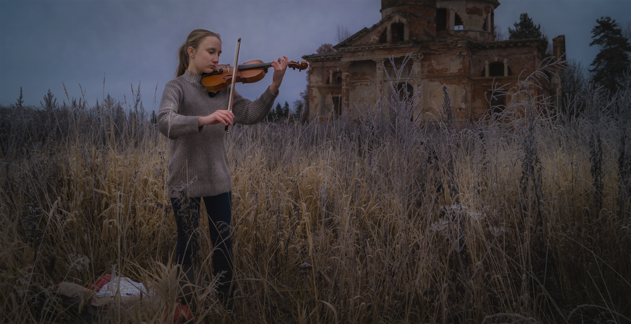 печальная музыка..