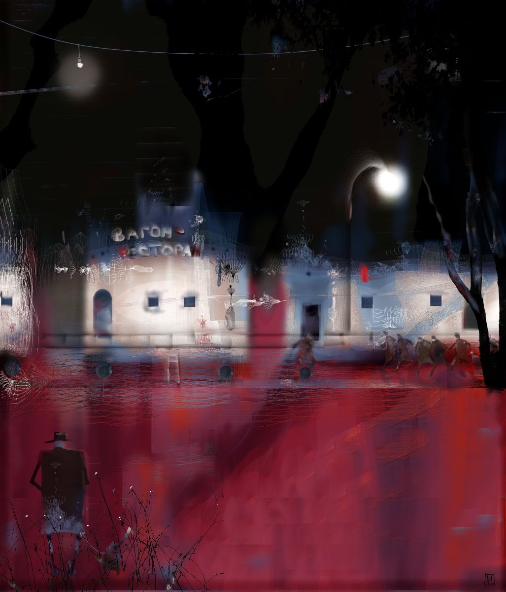 привокзальное