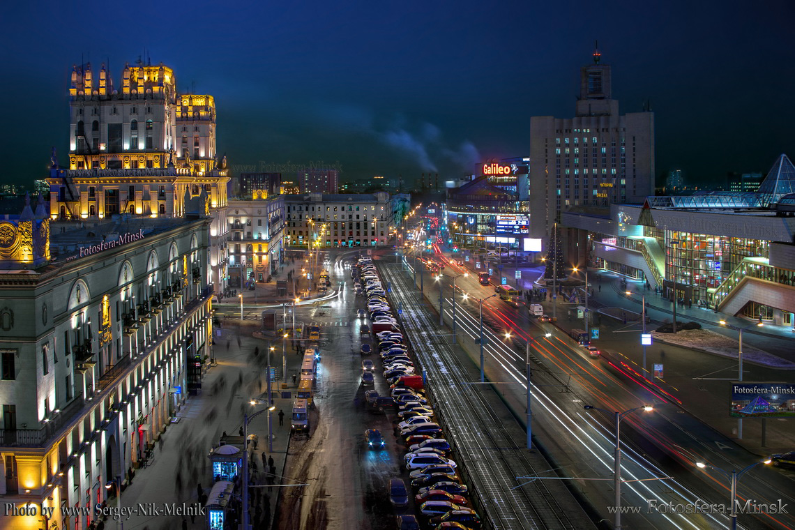 Привокзальная Площадь в Минске