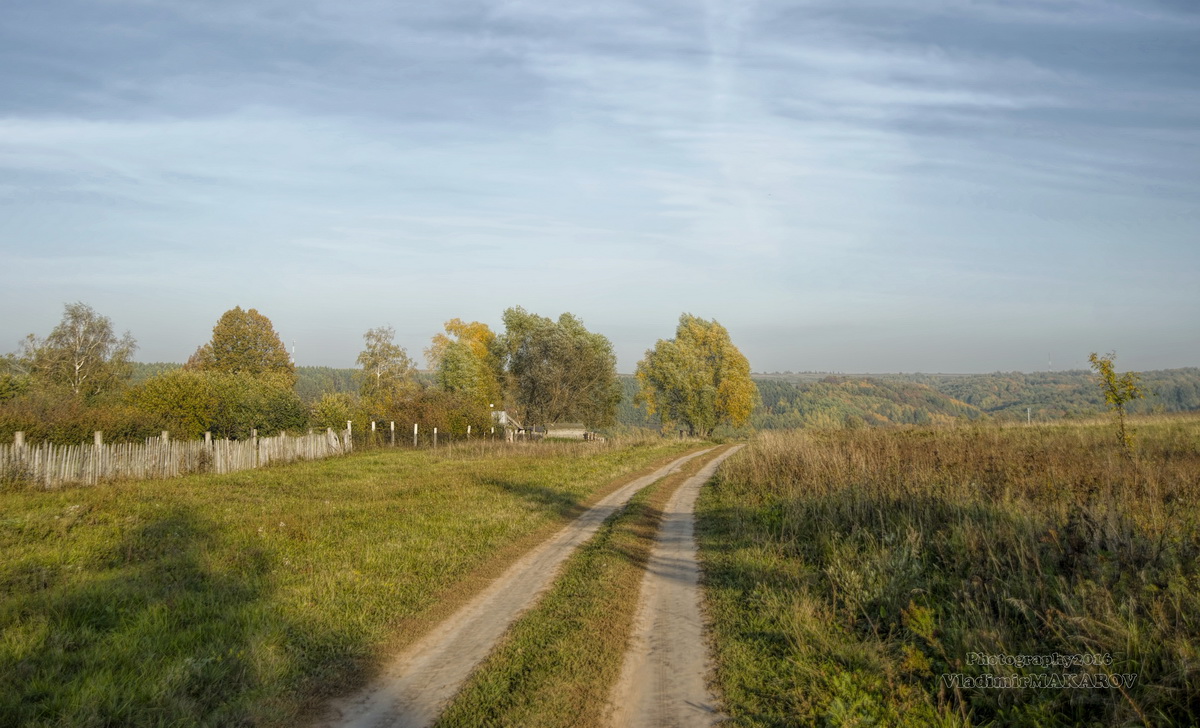 По грунтовке в осень