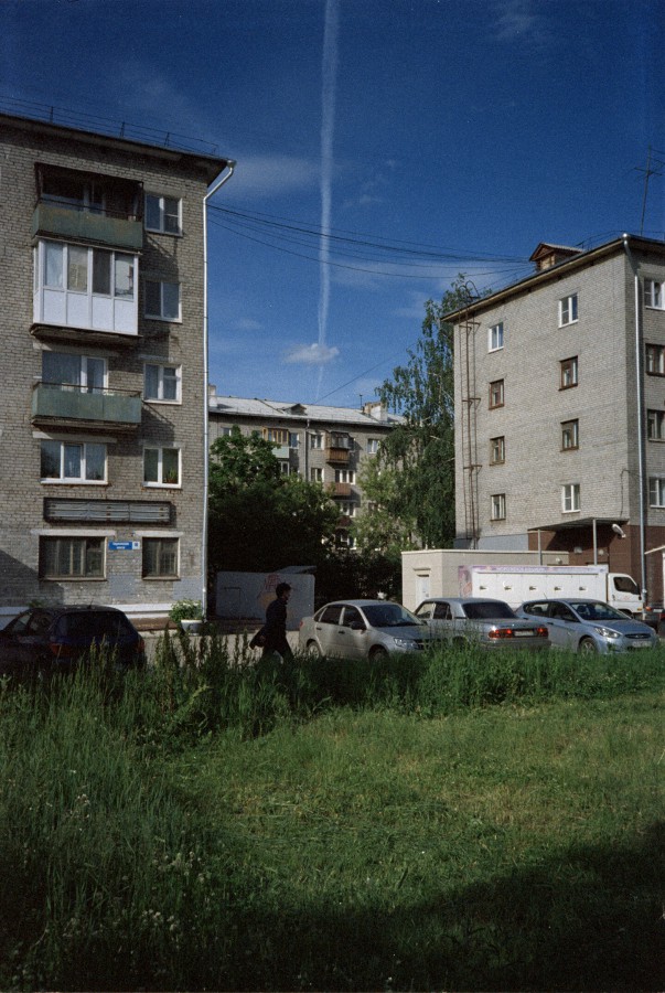 инверсионный след