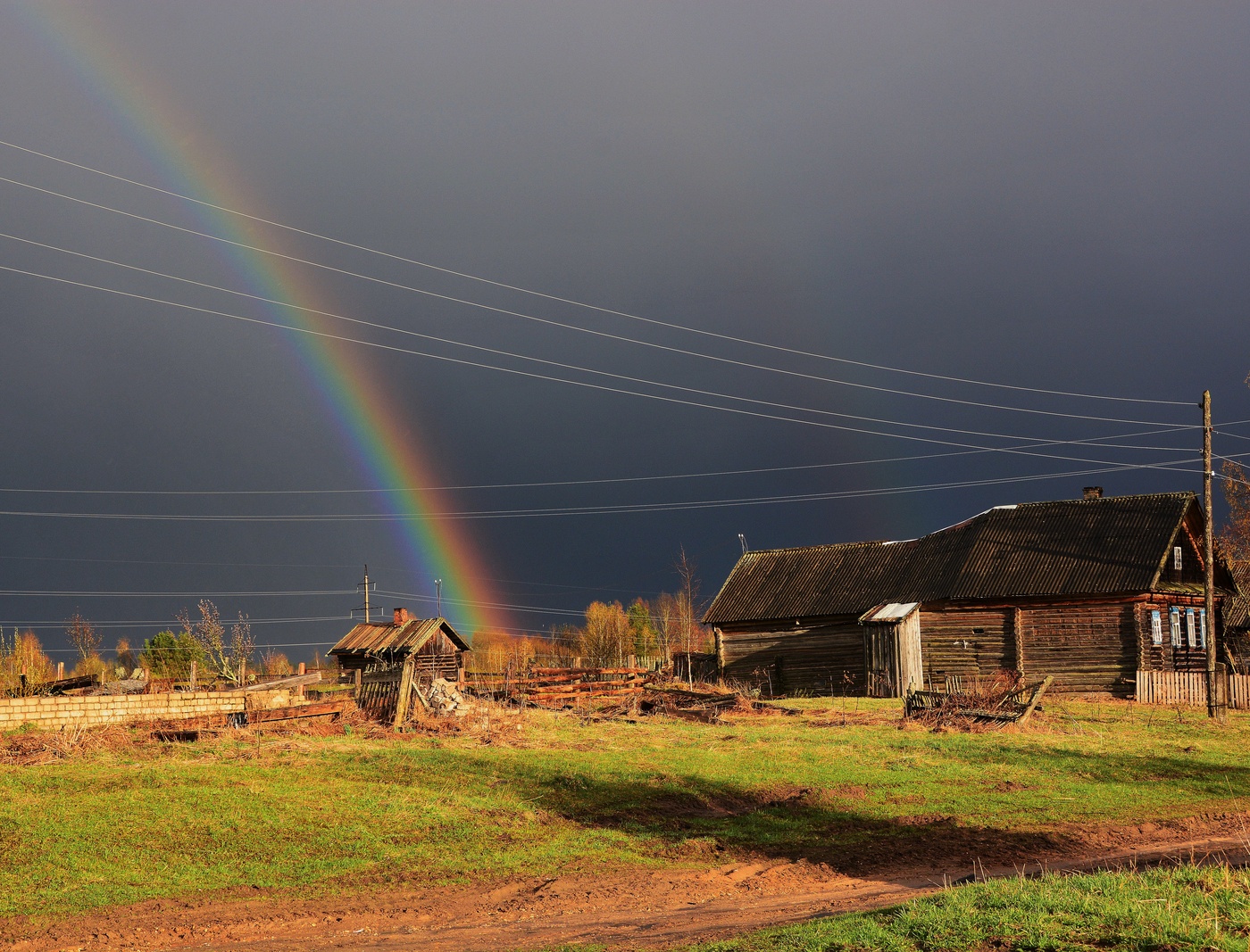 "День вечерел; мы были двое ..."