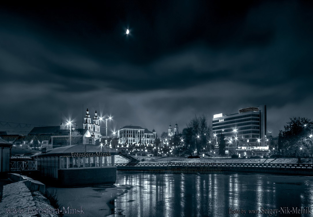 В лучах холодного "Плутона"