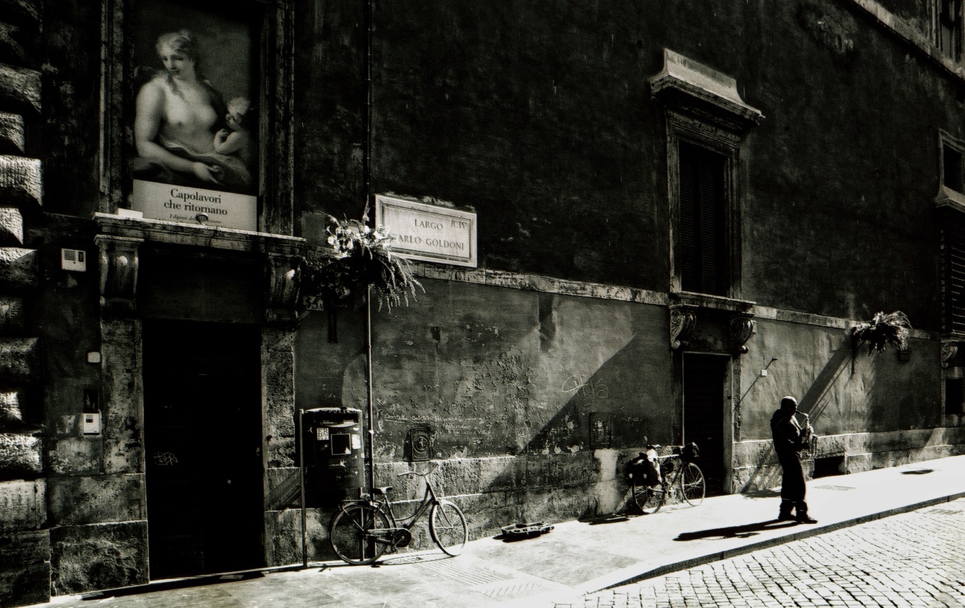 Не самый важный момент