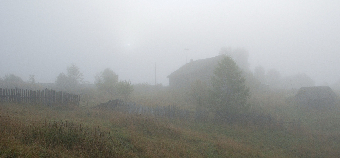 "Утро туманное... утро седое..."