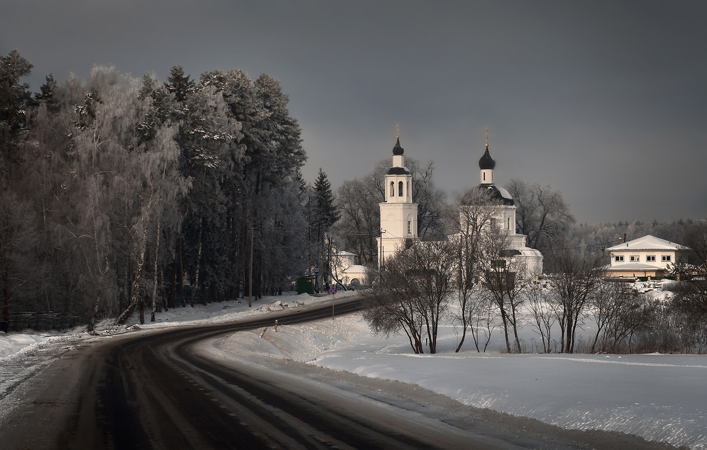 На зимних дорогах