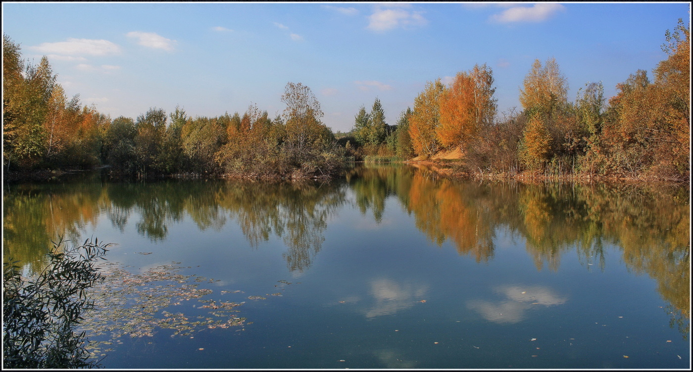 осенний карьер