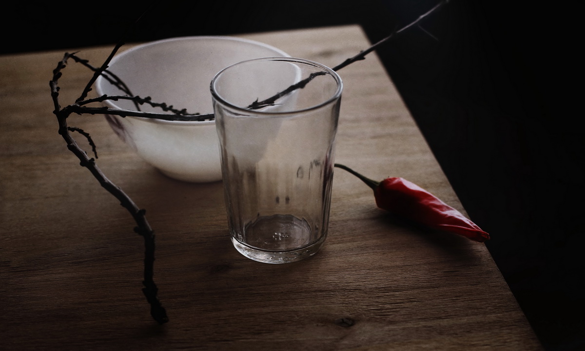 С перчинкой...