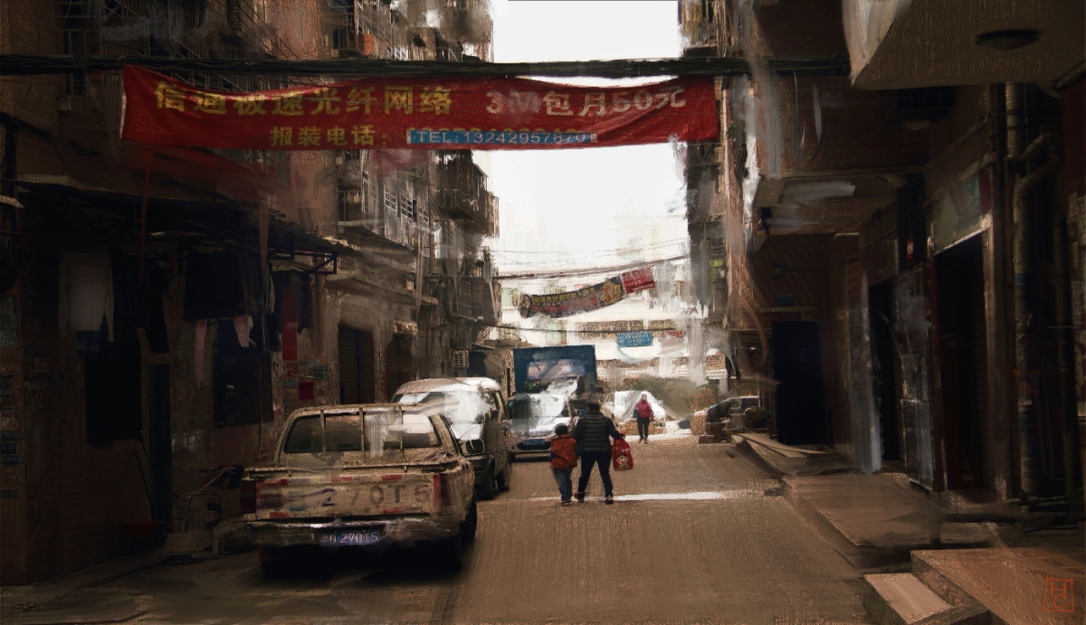 Рабочие кварталы