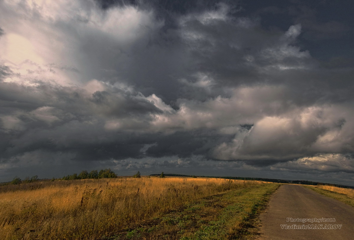 Земные дожди