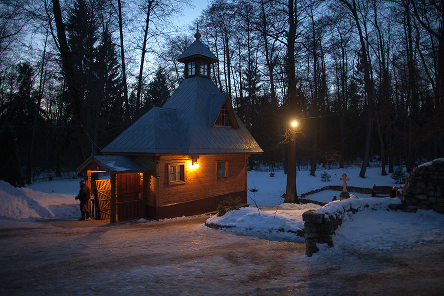 Святой источник