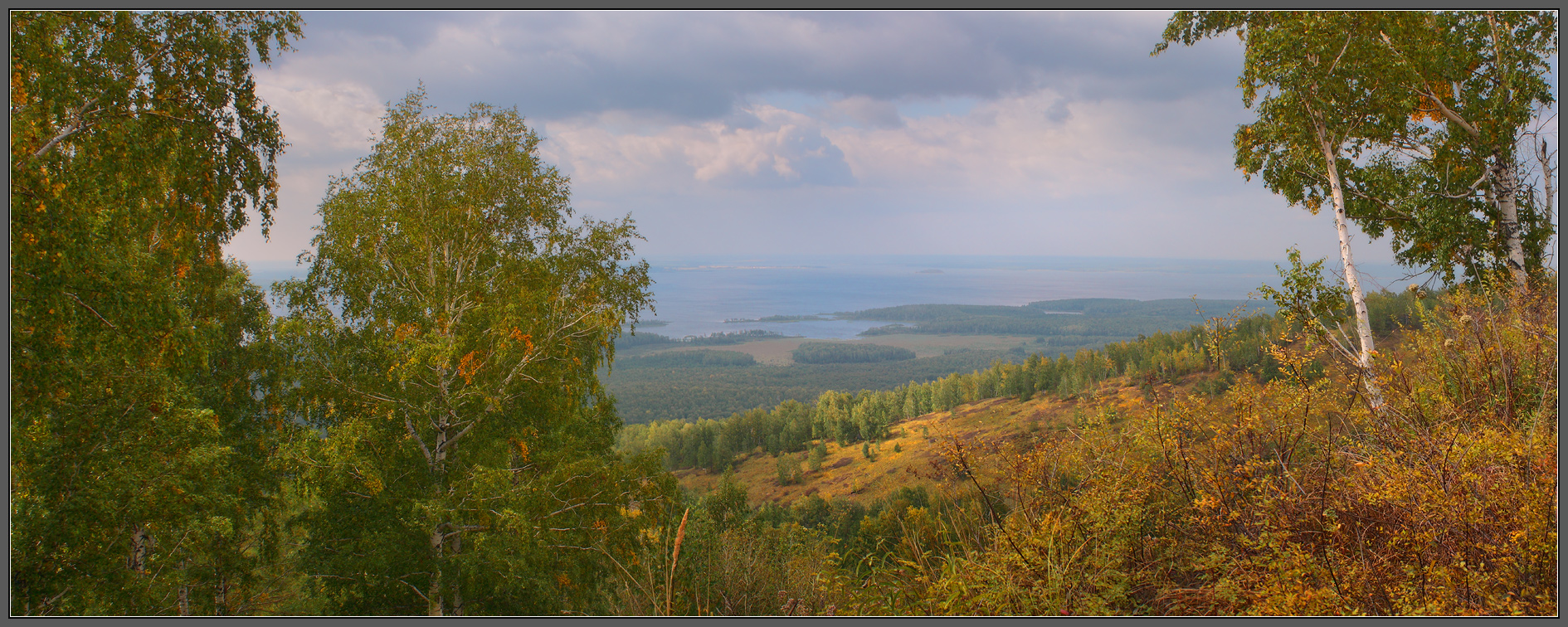 На пороге осени