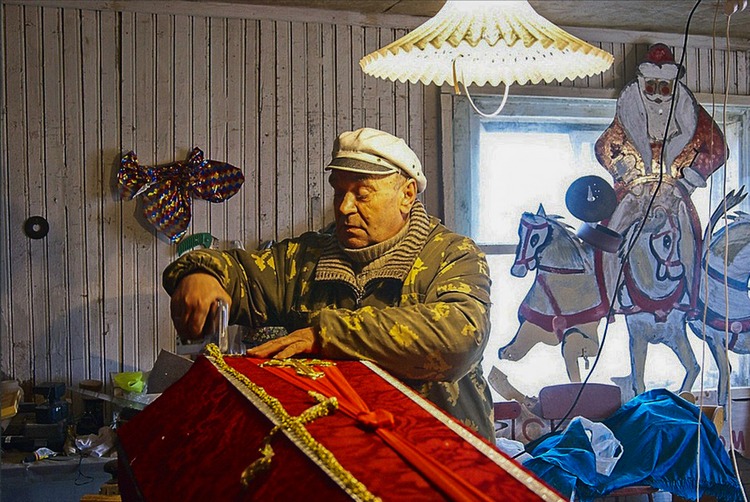 Из жизни одного человека