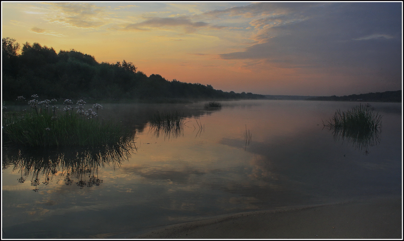 на рассвете