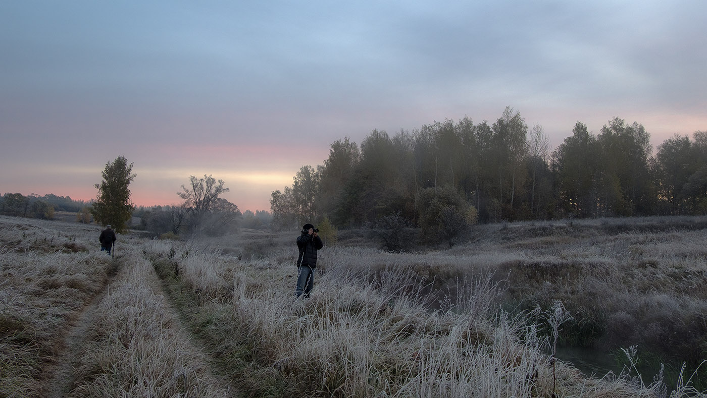 Рассвет,туман,иней..