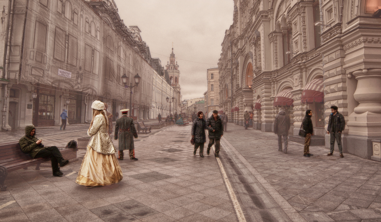 Просто Странная Москва