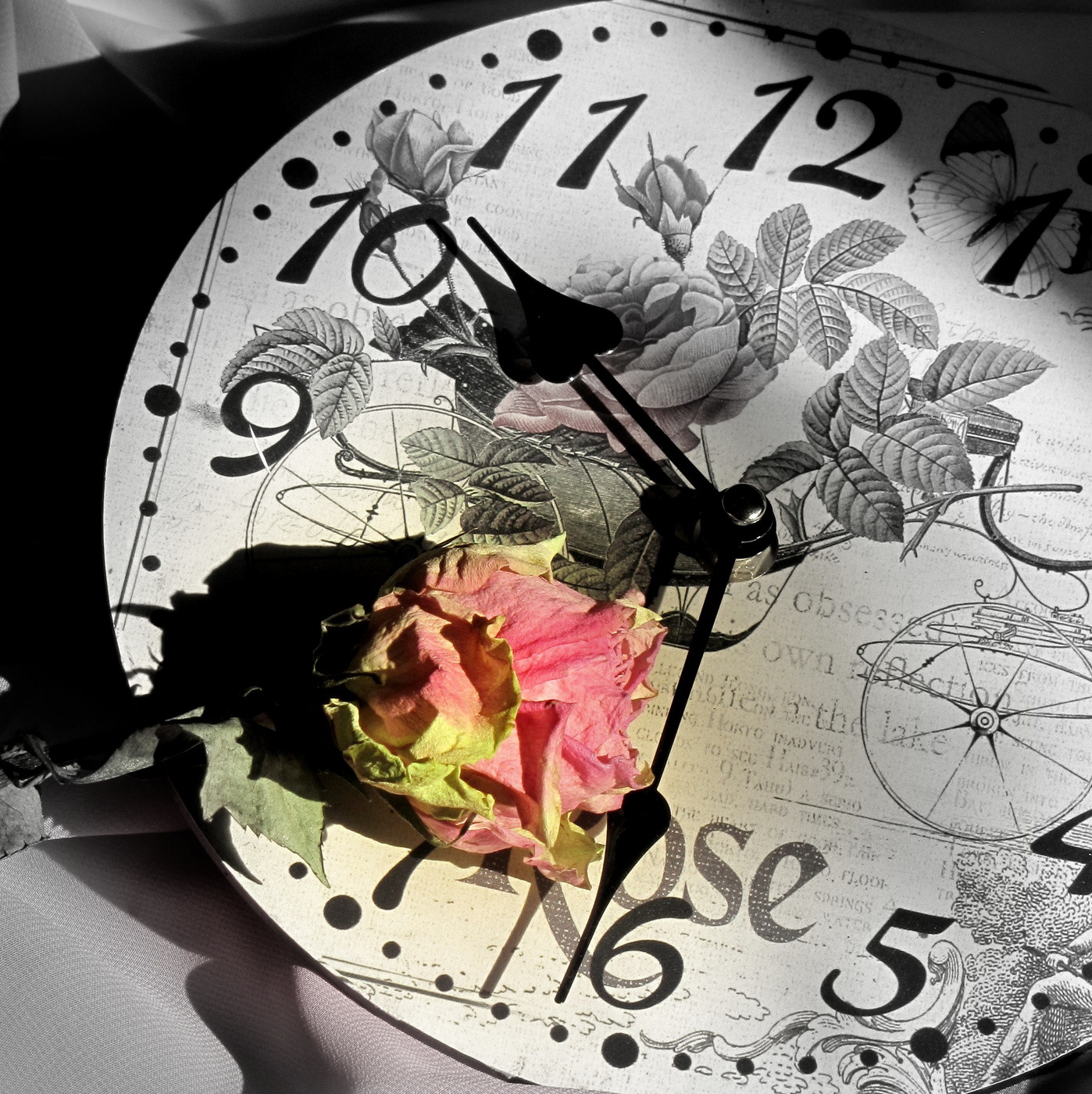 Все пройдет...