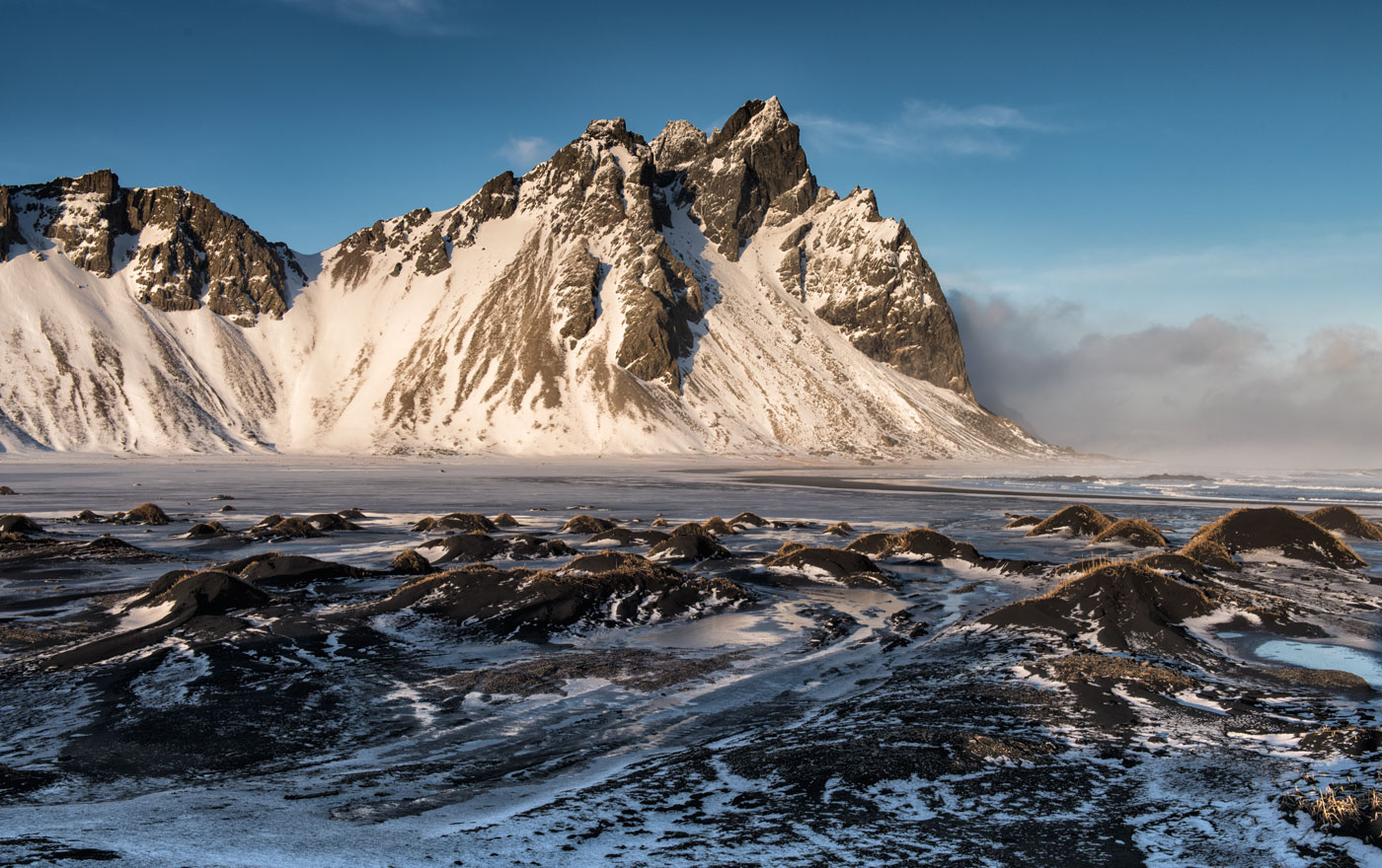 Холодный вечер