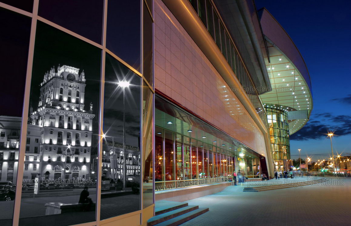 Отражение 100-летий в Минске