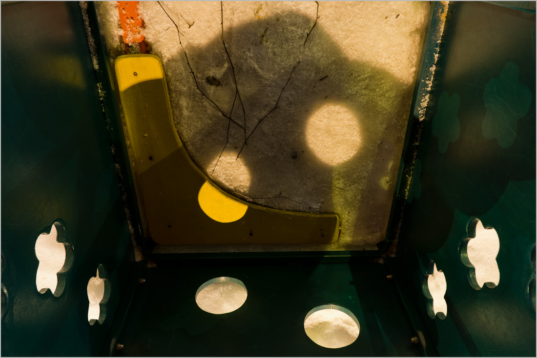 внутренний мир