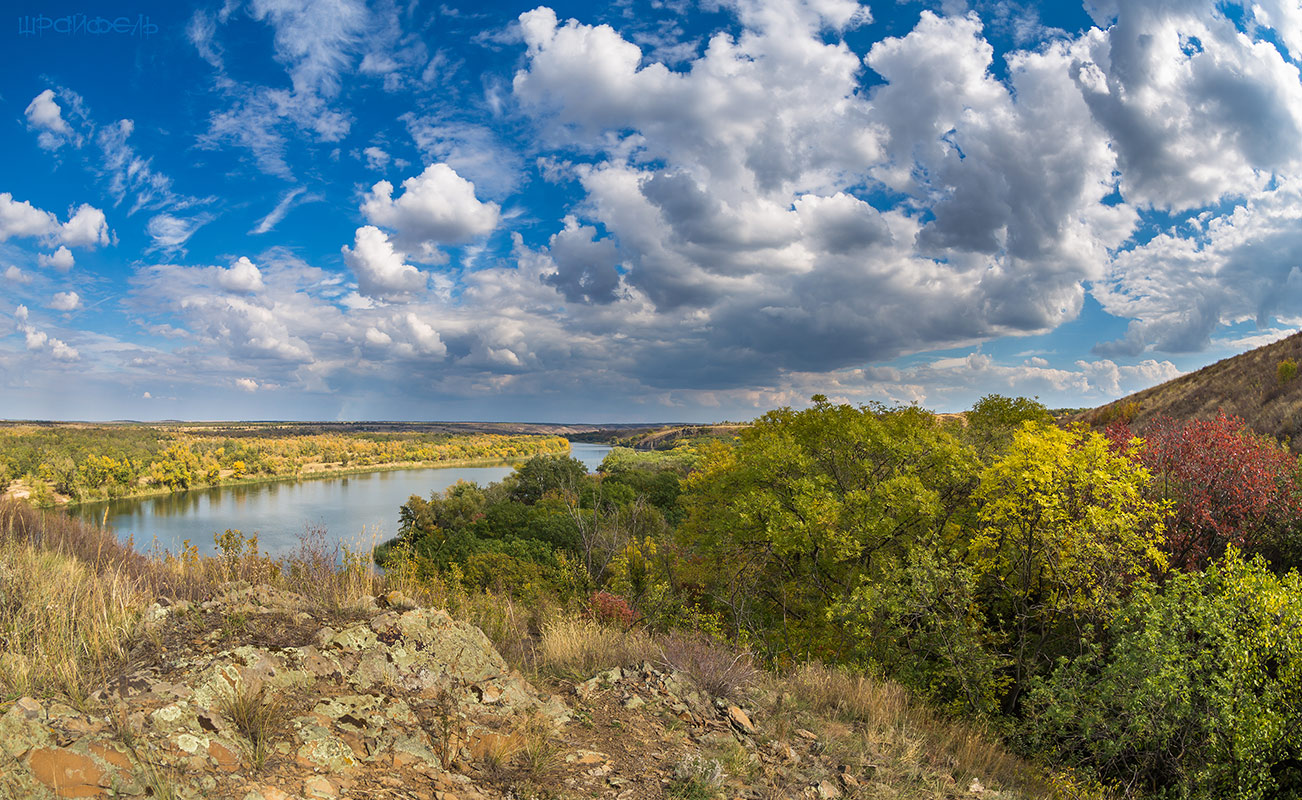 Осень ранняя