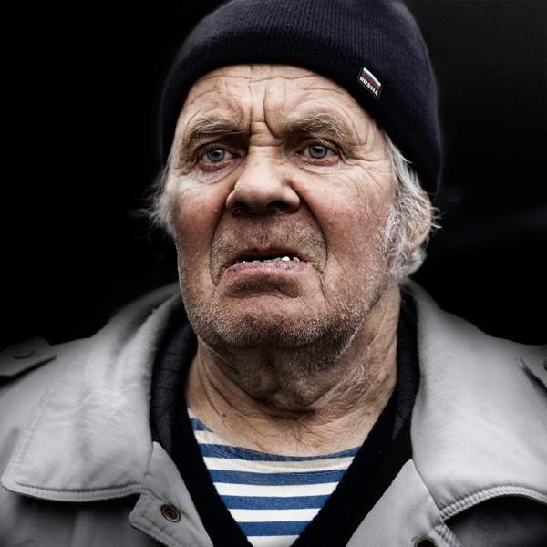 - наших бьют